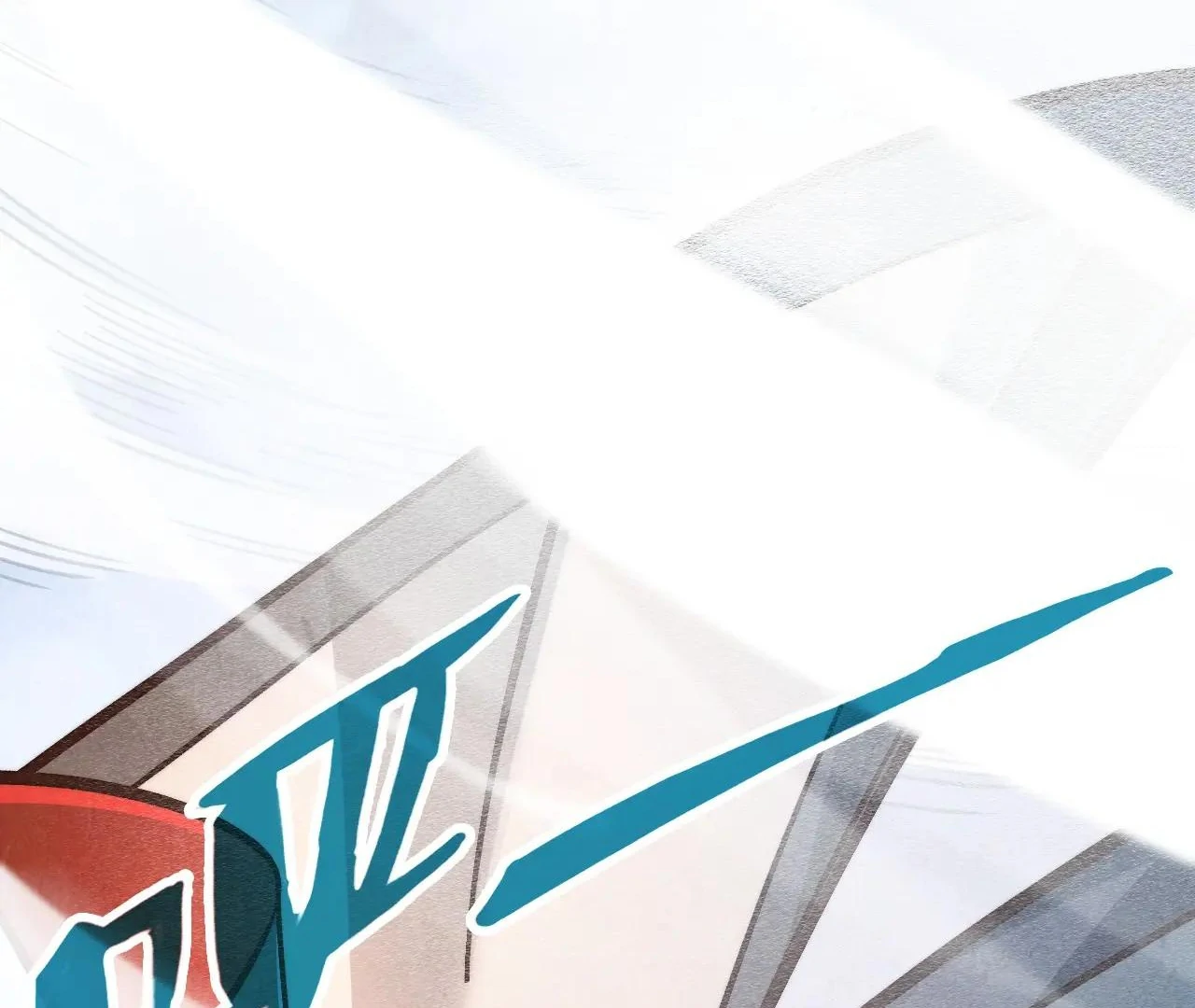 The Ultimate of All Ages Chapter 413 33